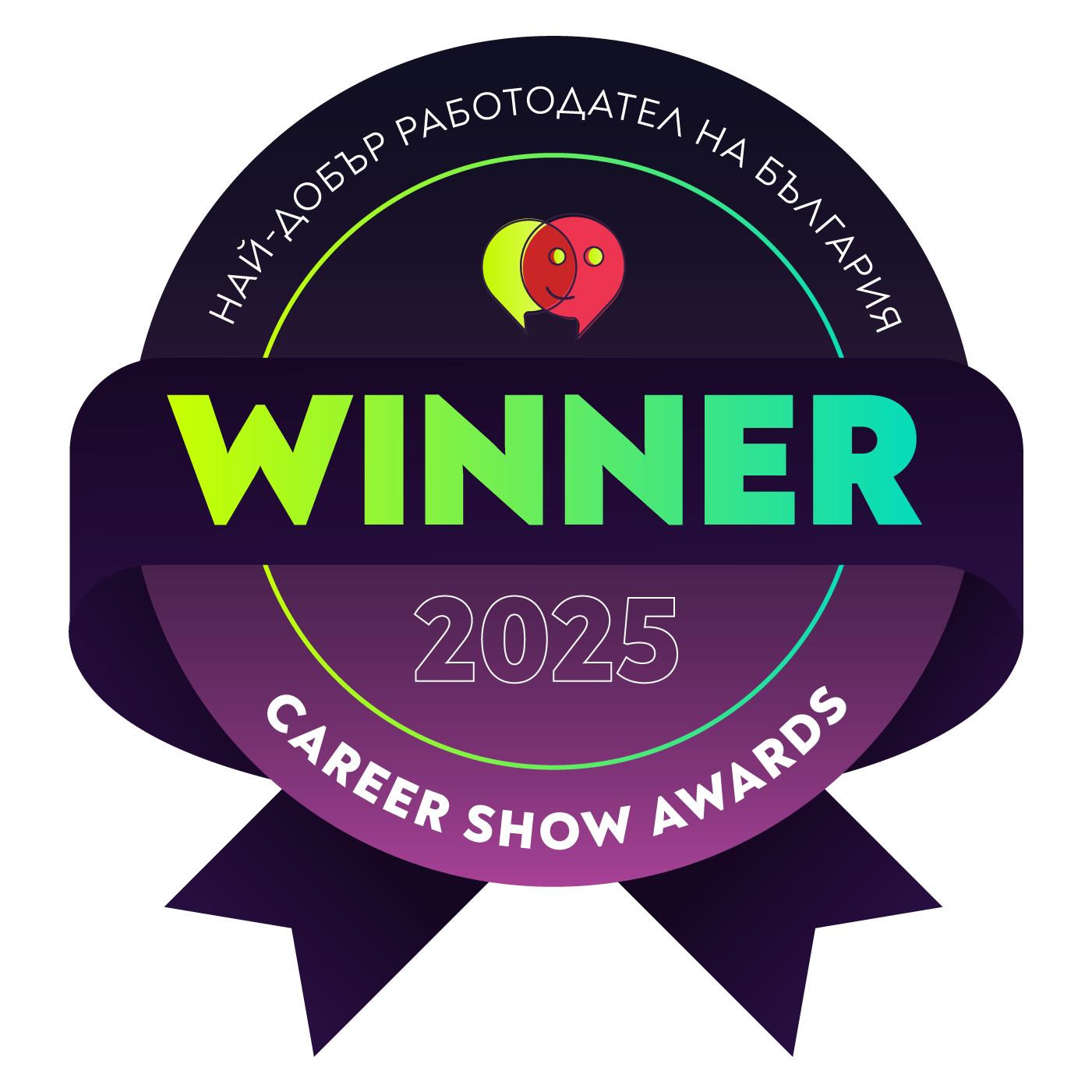 CSA2025 Winner Digital Seal Dark 1400X1400